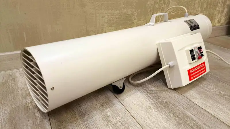 озонатор повітря